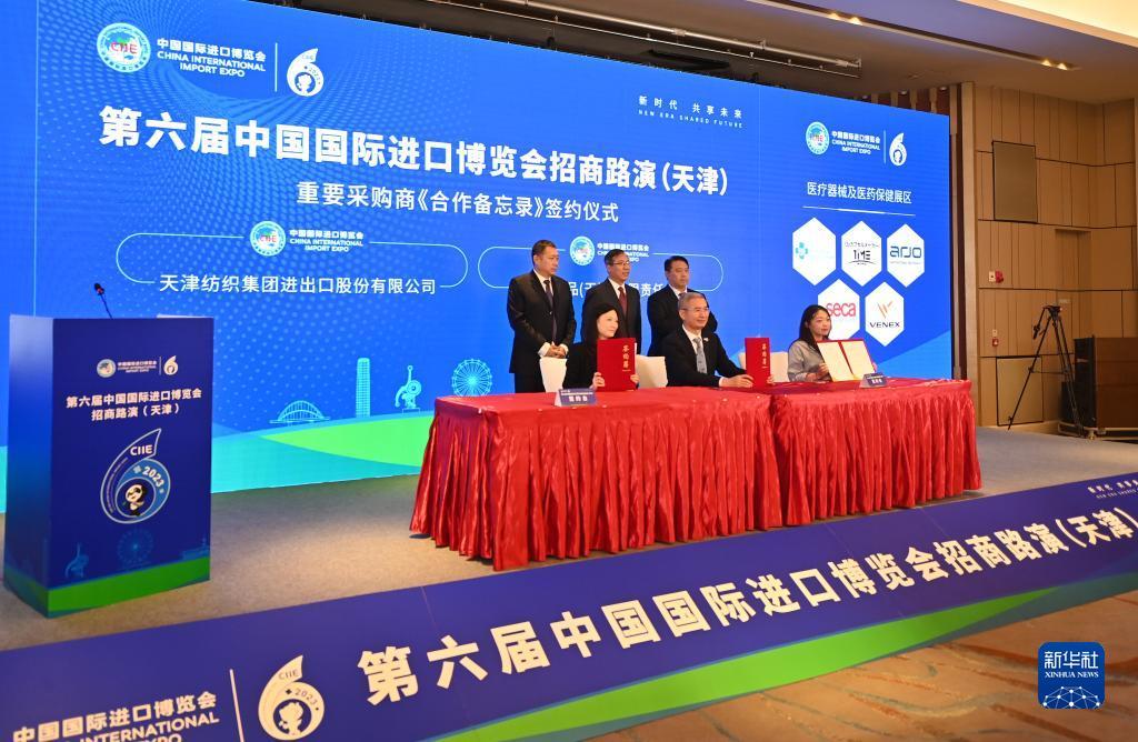 老版欢乐十三张下载